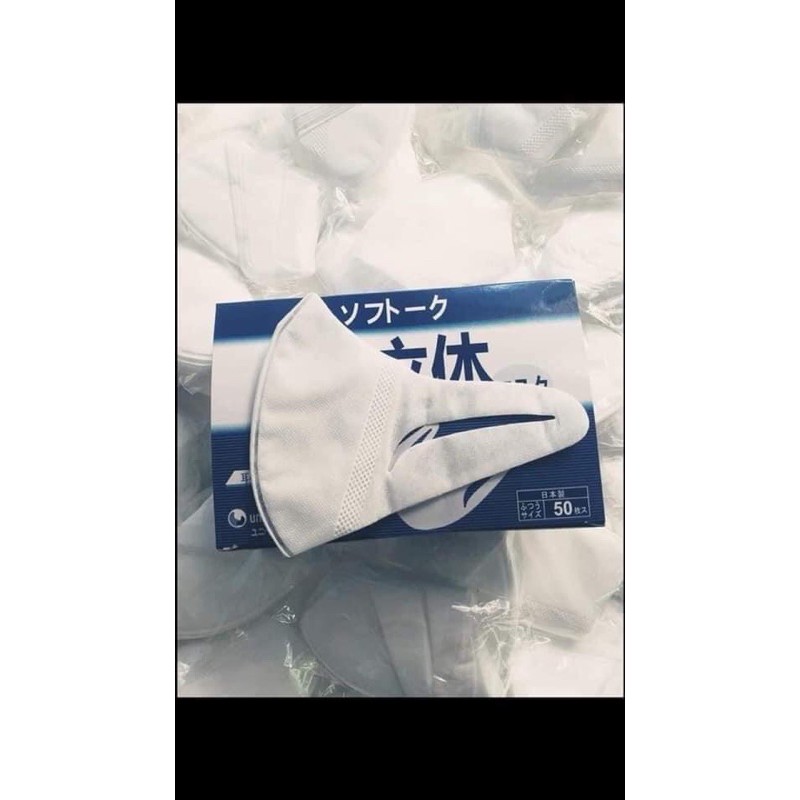 Khẩu trang 3D MASK hộp 50 cái | BigBuy360 - bigbuy360.vn
