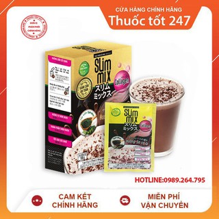 ✅ Hộp 20 Gói Giảm cân SLIM MIX 👍[Freeship] ❤️ - Trà Sữa Collagen Công Nghệ Nhật Bản