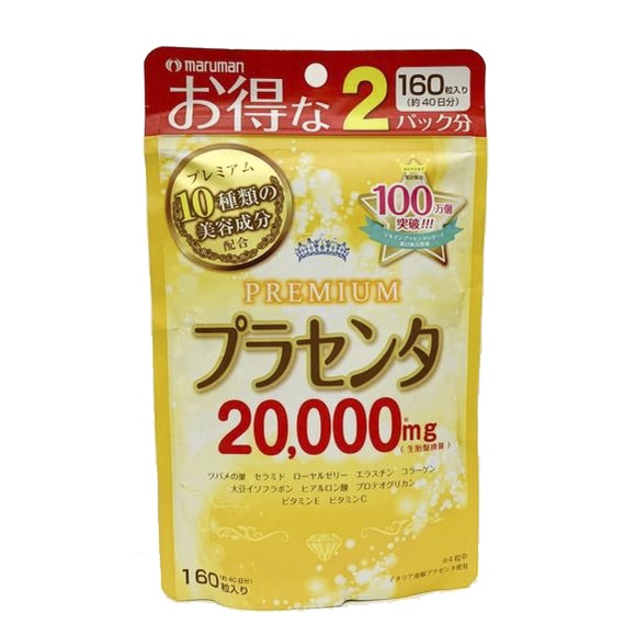 Viên uống nhau thai trẻ hoá làn da Maruman Placenta chính hãng của Nhật