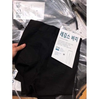 Quần Legging Hàn Quốc Xịn