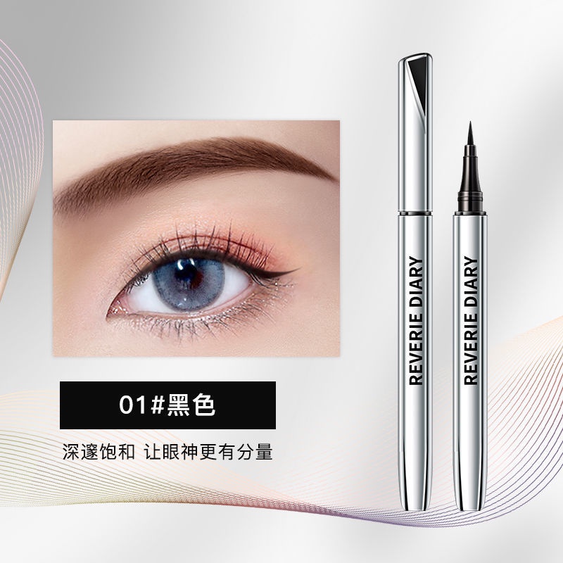 Bút Kẻ Mắt Chống Nước Chống Mồ Hôi Màu Sắc Lâu Trôi Lâu Phai