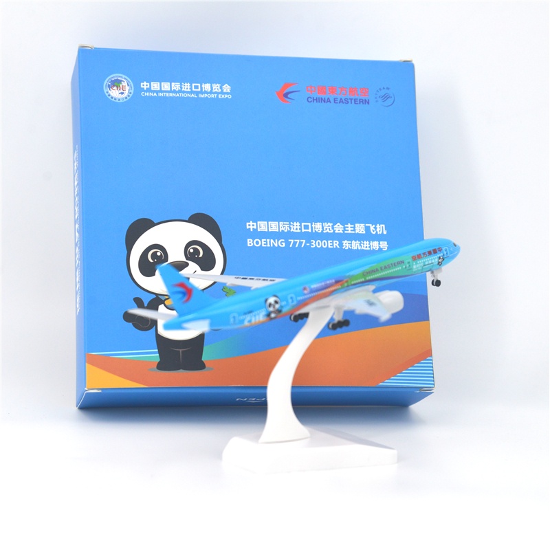 Mô Hình Máy Bay Jinbo Boeing B777 Bằng Hợp Kim 18cm Phong Cách Trung Quốc Kèm Hộp Đáp Hộp Đặc Biệt