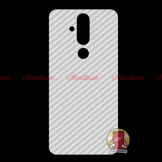 Miếng dán lưng cacbon Nokia X71