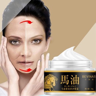 Kem ngựa dưỡng da, chống lão hóa, chống nếp nhăn, loại bỏ quầng thâm mắt... - BK64