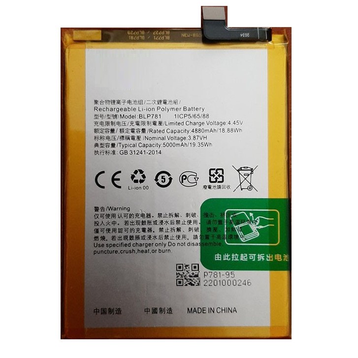 Pin Oppo A52 2020, A92,... BLP781 zin mới bảo hành 6 tháng