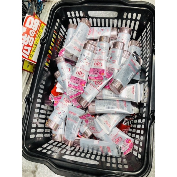 Kem Dưỡng Da Tay Kose Coen Rich Q10 Hand Cream 80g Chính Hãng Nội Địa Nhật Có bill. Cam Kết chuẩn nội địa Nhật