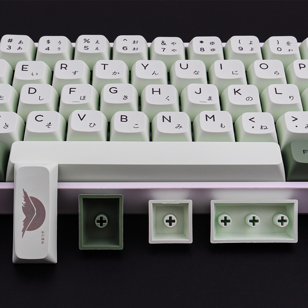 Keycaps, keycaps matcha Nhật Bản 124 Key Sublimation PBT Tương tự XDA Tương tự Cấu hình tương tự Matcha Nhật Bản Keycaps cho Cherry MX Bàn phím cơ Bàn phím chơi game keycaps