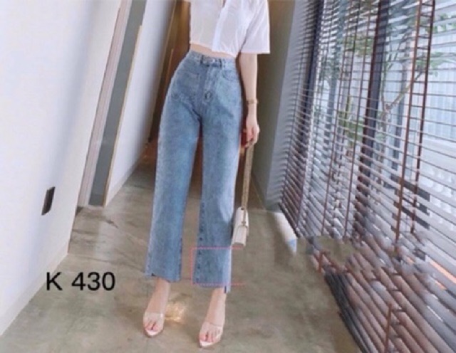 [Mã WASTMAY giảm 15% tối đa 30K đơn 150K] Quần baggy bò túi trước 2 cúc | BigBuy360 - bigbuy360.vn
