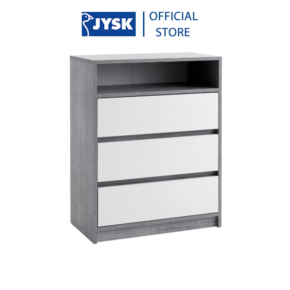 Tủ ngăn kéo | JYSK Billund | gỗ công nghiệp | trắng/xám | R71xS39xC90cm