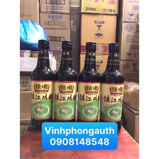 Dấm đen hiệu Hengshun 500ml