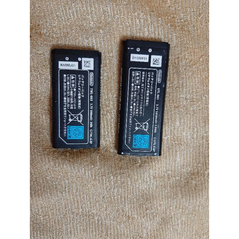 Pin máy game dsi và dsixl