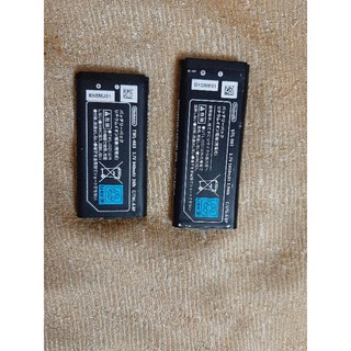 Pin máy game dsi và dsixl