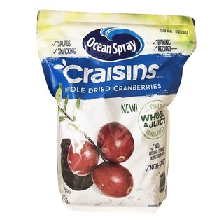 Nam Việt Quất Ocean Spray 1,8Kg Của Mỹ (Mẫu Mới Date 2020)