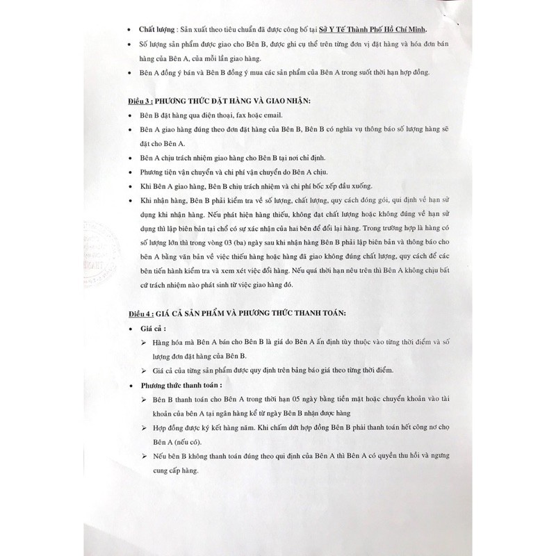 Kem dưỡng trắng da mờ thâm tàn nhang aihao Vip.7 | BigBuy360 - bigbuy360.vn