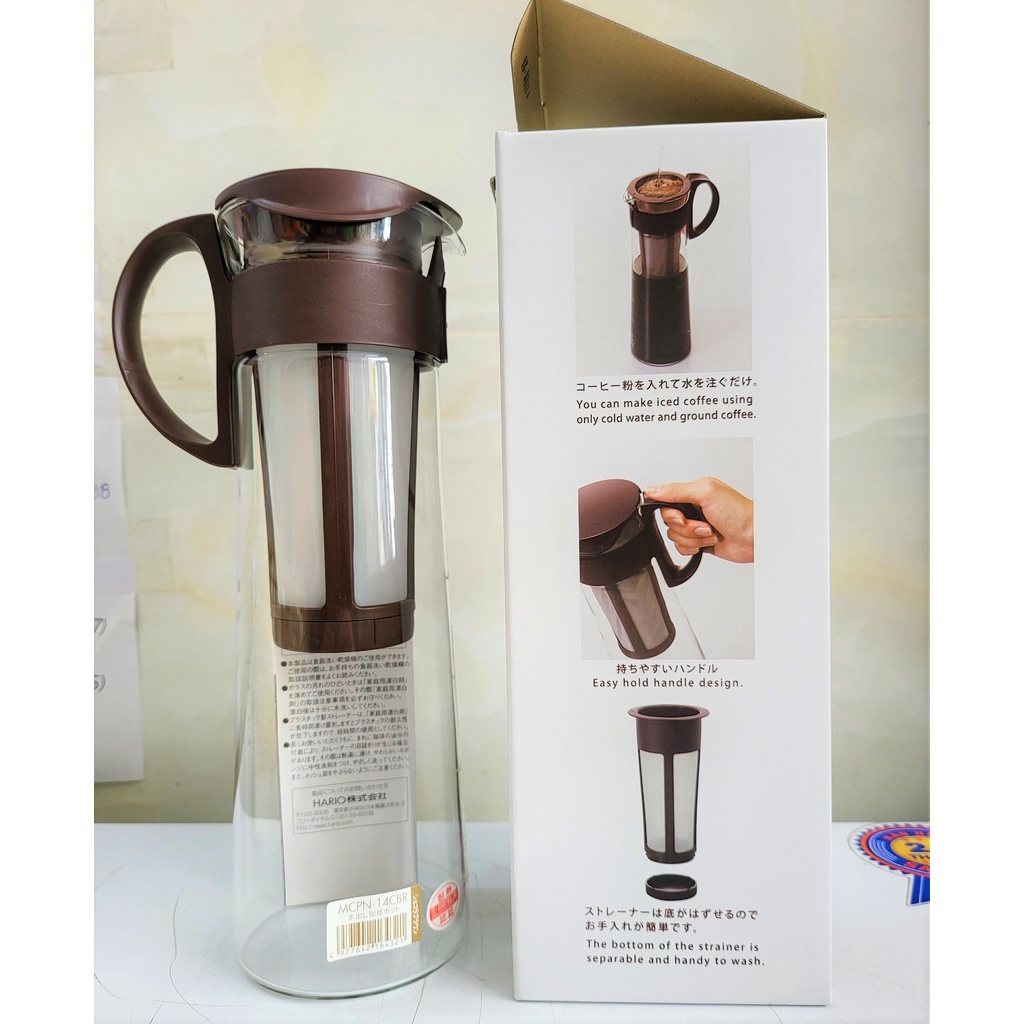 [1 LÍT – MÀU NÂU] BÌNH THỦY TINH PHA TRÀ, CÀ PHÊ Ủ LẠNH [Japan] HARIO Cold Brew Coffee Pot (lsn-hk)