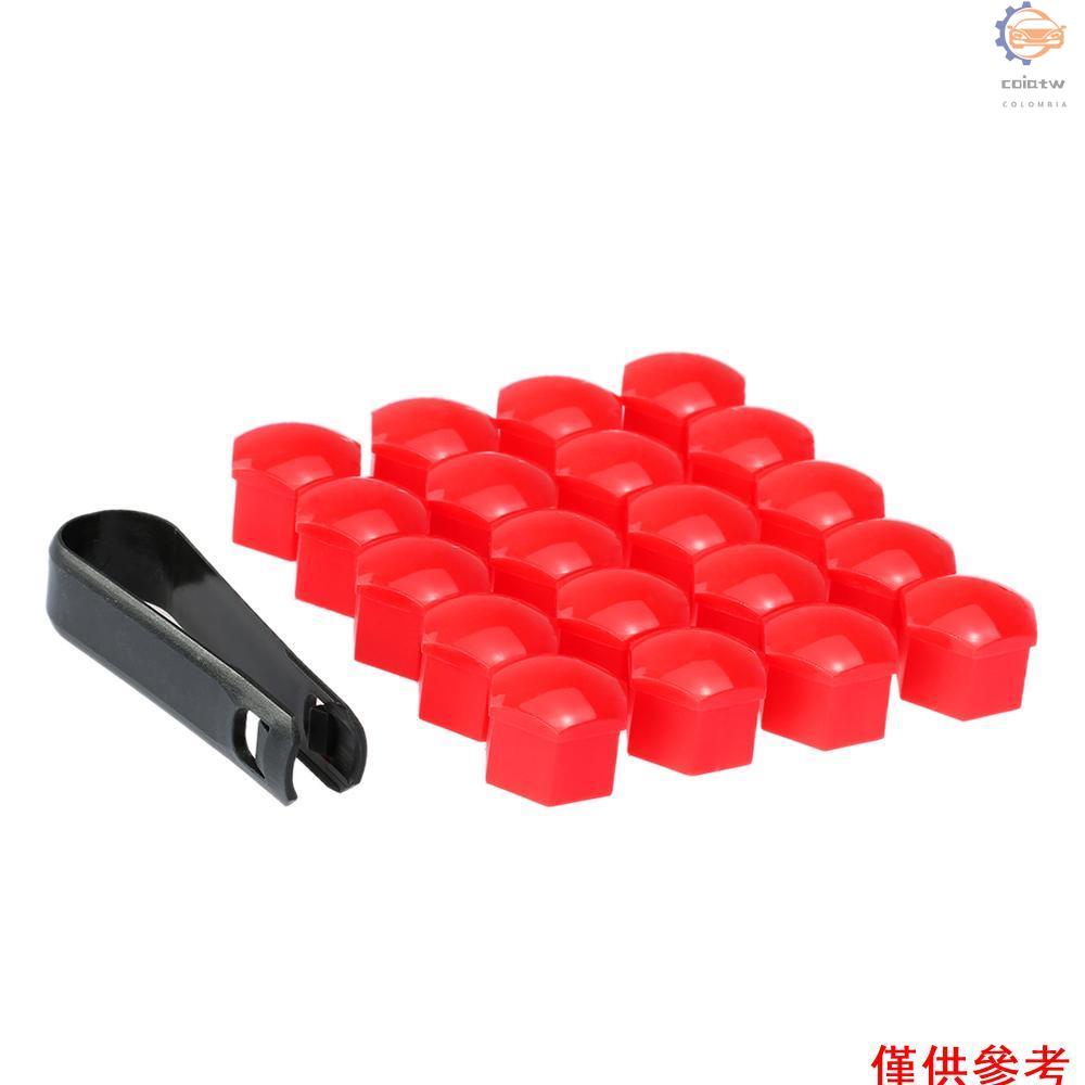 Nắp Đậy Ốc Vít Lốp Xe Hơi Chất Lượng Cao 19mm