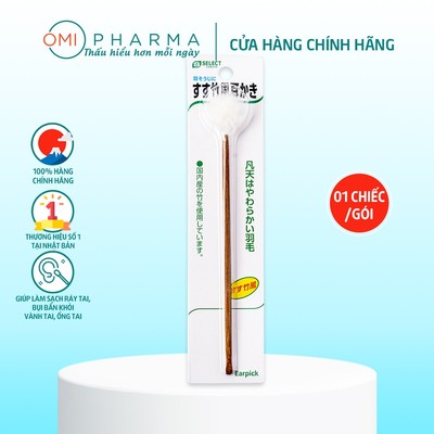 Dụng Cụ Lấy Ráy Tai S Select Nhật Bản (1 Chiếc/Gói)