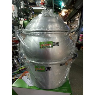 Chõ xôi rời kim hằng 22--26cm