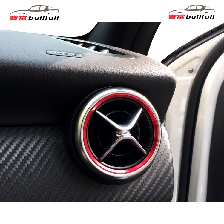 Bộ 5 Phụ Kiện Trang Trí Lỗ Thông Gió Xe Hơi BENZ W117 W176 W246 X156