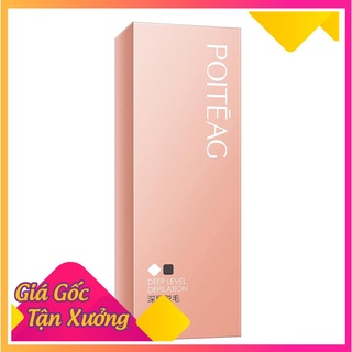 Kem tẩy lông Poiteag lành tính dịu nhẹ không gây kích ứng