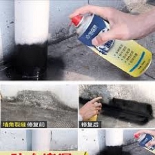 Bình sơn xịt chống thấm đa năng