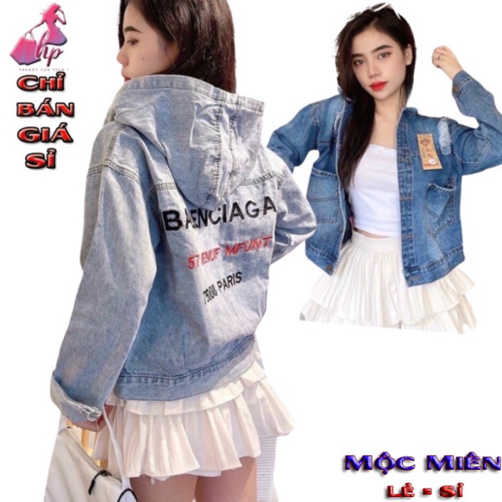 Áo Khoác Jeans Nữ Có Mũ FORM DÀI Cao Cấp Siêu Thời Trang HÀNG CÓ SẴN-Ảnh -Thật-KÈM VIDEO- - NEW