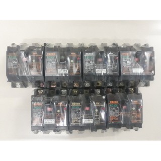 Cb chống giật nhật 220v 30A