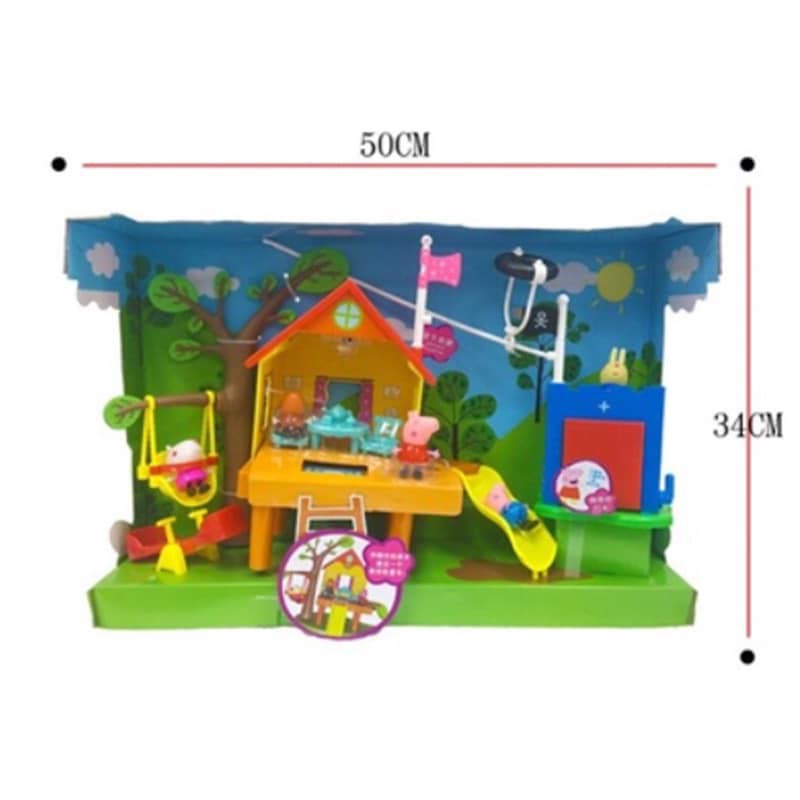 Bộ đồ chơi công viên của  Peppa cho bé yêu