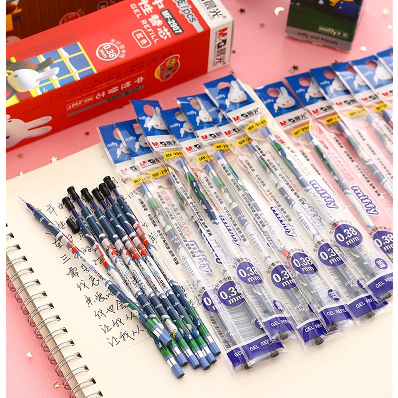 Set 20 ruột bút M&G MF-2907 0.38mm độc đáo