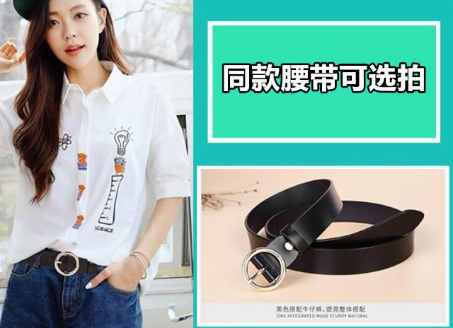 Quần Short Denim Lưng Cao Phong Cách Hàn Quốc 2019 Cho Nữ | BigBuy360 - bigbuy360.vn