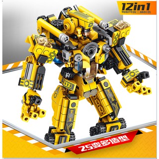 Lego Robot biến hình 12 in 1