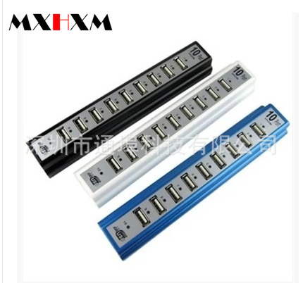 New 10-Port USB High-Speed 2.0 Hub One Point Ten Hub 1 Drag 10 Holes with Power Supply