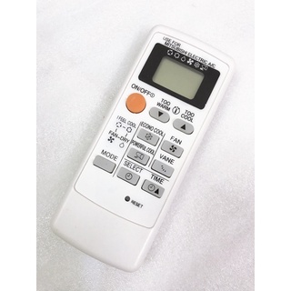 Remote điều khiển máy lạnh Điều hòa Mitsubitshi Electric_Hàng bảo hành 03 tháng