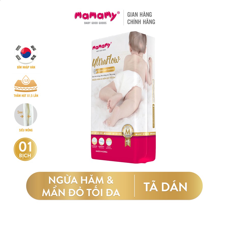 Tã dán Mamamy chống hăm và mẩn đỏ tối đa nhập khẩu Hàn Quốc size S54 M46 L42 XL36