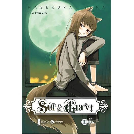 Sách - Sói Và Gia Vị (Tập 3) - Thái Hà Books