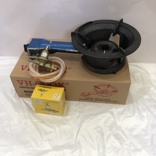 Bếp Gas Công Nghiệp Kèm Van Dây Cao Cấp Giá Rẻ, Bếp Khè Công Nghiệp Cao Cấp