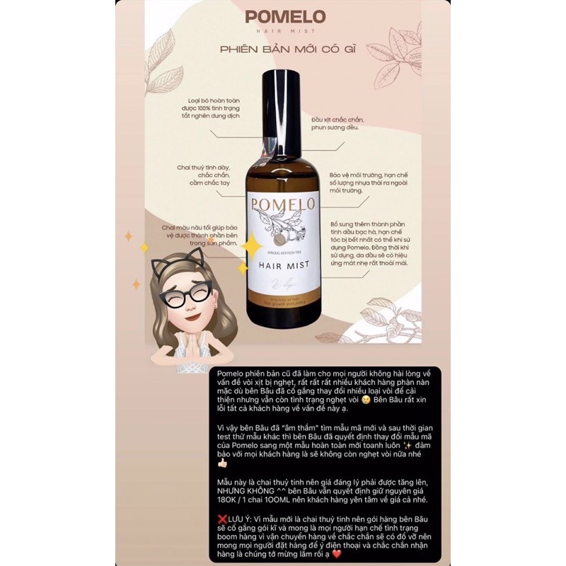 POMELO (NEW) - Tinh dầu Bưởi 🎁srunchies | BigBuy360 - bigbuy360.vn