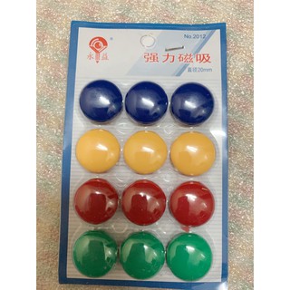 Nam châm bọc nhựa vỉ 12 viên 20cm