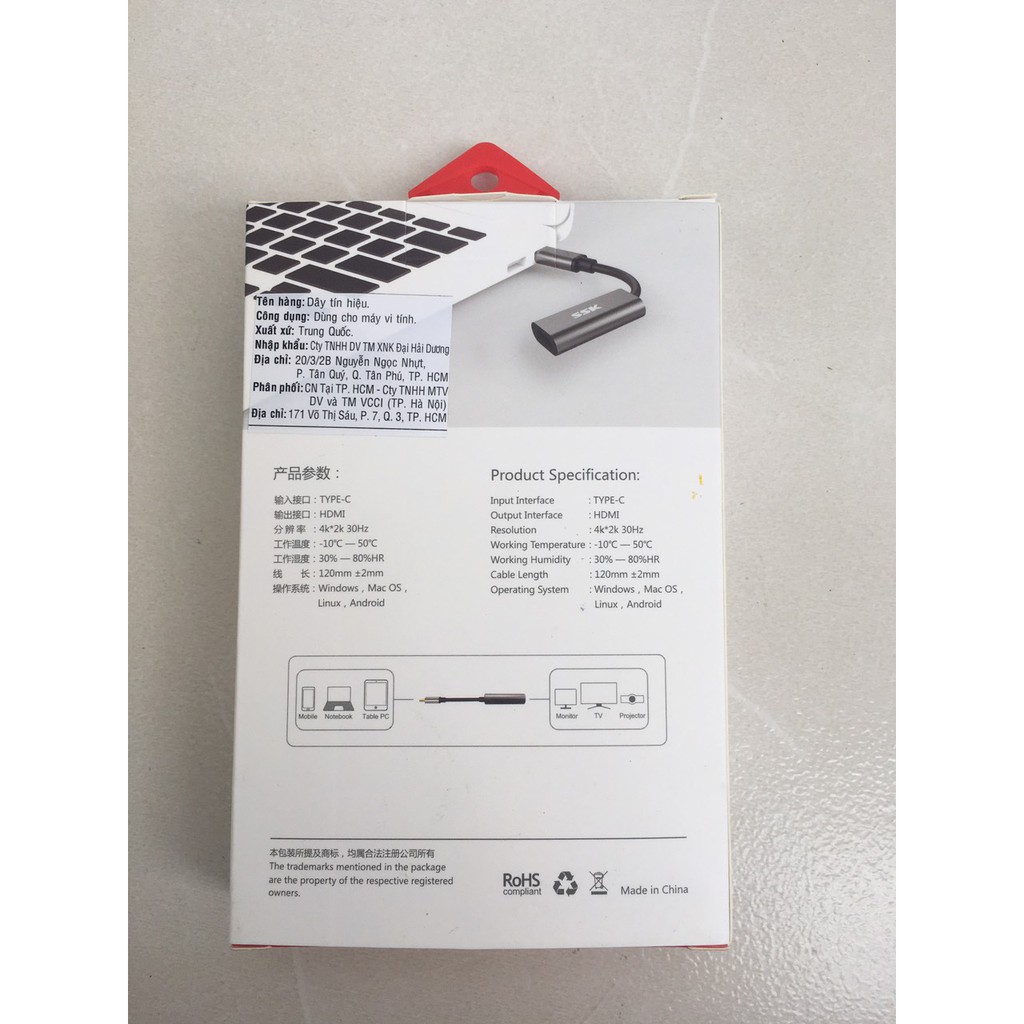 Đầu chuyển Type C sang HDMI SSK C060 4k*2k 30Hz - Hàng chính hãng
