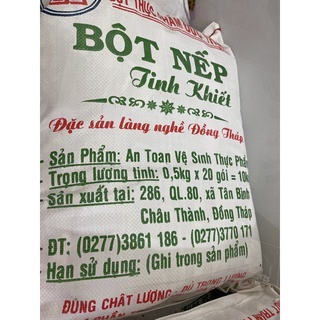 Bột Nếp Tinh Khiết Đức Thịnh 500g