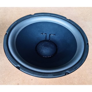 Loa rời B12-126D