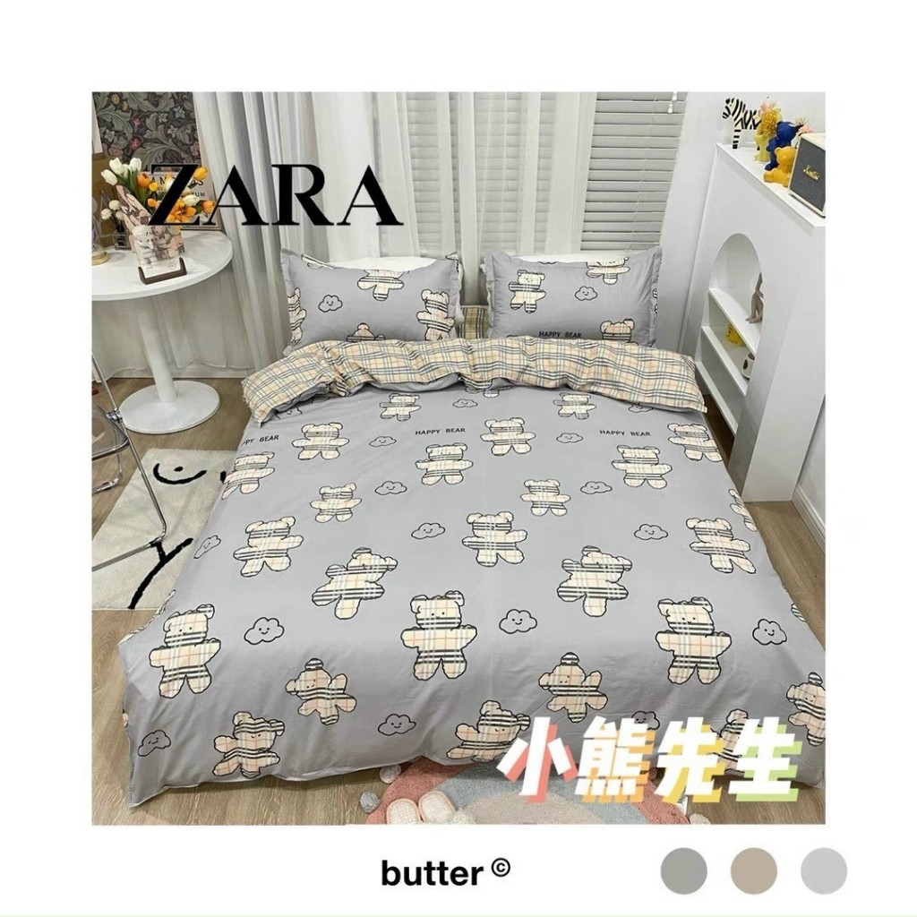 Bộ chăn ga gối Cotton poly The One Bedding đáng yêu chăn ga Hàn Quốc-MIễn phí bo chun