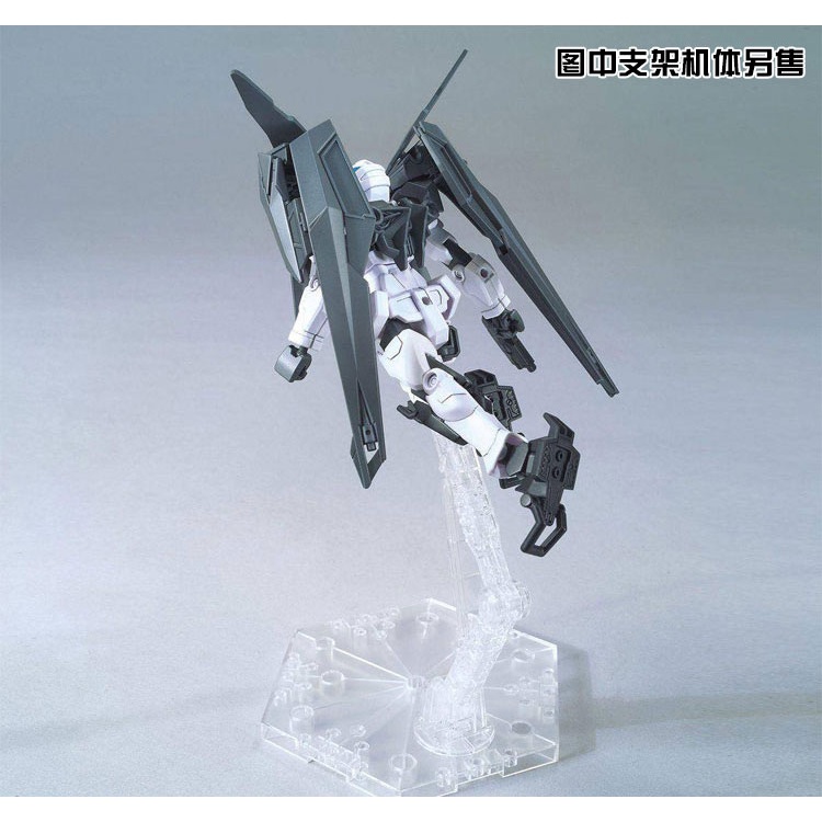 Phụ kiện mô hình lắp ráp HG 1/144 Double Rebake RIFLE HGBD R - BANDAI