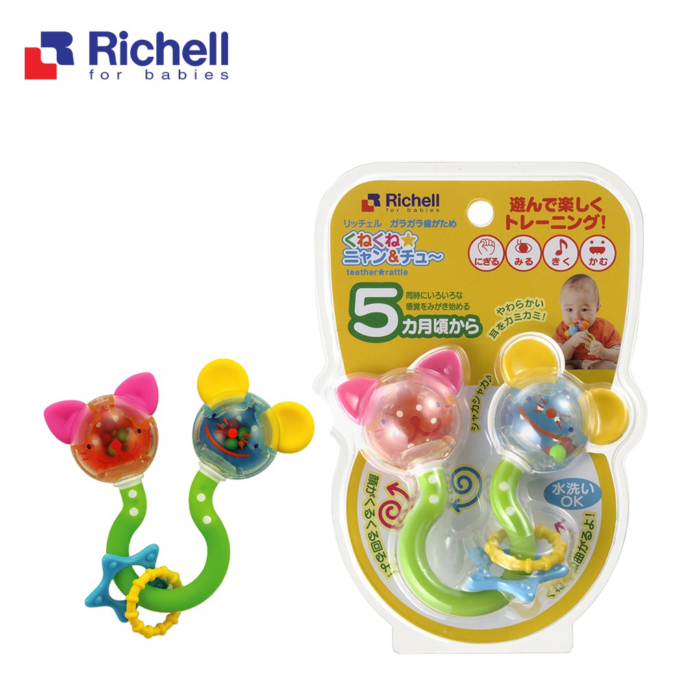 Gặm nướu xúc xắc mèo đuổi chuột Richell RC93753- CHÍNH HÃNG