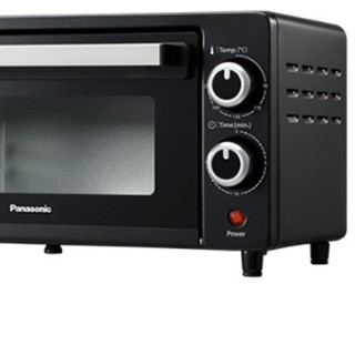 Lò nướng PANASONIC NT-GT1WRA