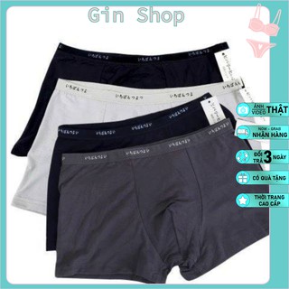 ♥️ Shop Uy Tín ♥️Quần Sịp đùi Nhật Nam Body Thoáng Mát Siêu Êm