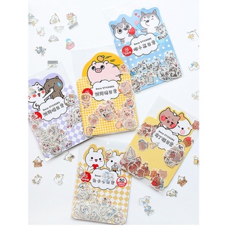 [Có sẵn]  Sticker gói mẫu hình con vật dễ thương