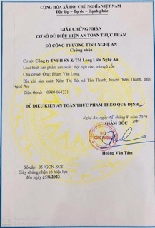 Trà Ngũ Cốc Long Liên 500gram