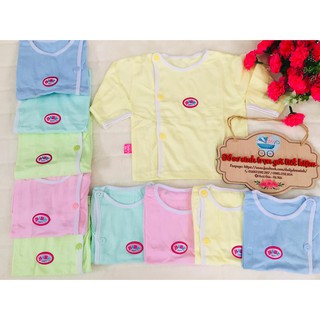 Áo dài tay cúc lệch baby born trẻ sơ sinh
