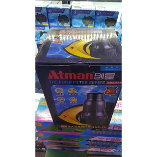 Máy Bơm Hồ Cá Atman HAS - 20